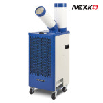 넥스코 산업용 에어컨 이동식 업소용 실외기없는 코끼리 식당 공장 창고 1구 : 플러스 마켓