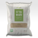 사탕수수 비정제 원당 황설탕 고이아사 5kg : 백화점가는길
