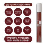 압토솔 올인원 샴푸 200g : 압토솔