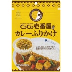 일본 코코이찌방야 코코이찌방 카레 후리카케 23g x 10개입 : WIP cabinet