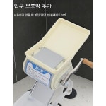 육회 써는 기계 회 오징어 고기 제육 세절기 업소용 가정용 : 빈스포켓