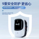 가정용 전기차 충전기 7kw 비상용 고속충전 케이블 : 대잠상회