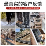 염소 먹이통 여물통 닭 사료통 돼지 축사 닭장 송아지 : 양벨