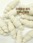 크로와상 생지 330g 크로플 간단베이킹 크룽지 크로아상 크로상 크로와상생지 크로와상반죽 : 이로운 과자점