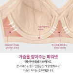크리비아 체형보정 풀컵 바디업 브라 BCD컵 cbr2601 : 비너스 비비안