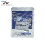 모하비 더 마스터 안개등 흡습제 1개( 포그램프 모이스처 업소번트 92125G6150 92125-G6150 / 현대모비스 순정부품 )... 
