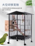 버드파크 앵무새장 대형새장 날림장 조류 잉꼬장 사육장 놀이터 새집 철장 케이지 : 펀펀초월드