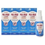 벅스제로 이카리딘 모기 스프레이 50ml x 4개 털진드기 기피제 퇴치제 퇴치스프레이 모기스프레이 벌레 : 주식회사씨엠라이프