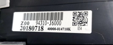 기아 K9 헤드업 디스플레이 94310-J6000 : 알비오토 충주사업부