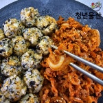 청년물산 튤립 무뼈 닭발 근위 오돌뼈 300g 230g : 청년물산
