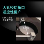 전동 녹용 황소 스탬퍼 탈각기 소뿔 절단기 : 트러스트2