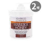 어드밴스드클리니컬스 마누카 허니 포 익스트림리 드라이 에이징 스킨 454 g 2팩 : 서래무역