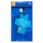 세이캘리십자가-사람이마음으로 : 가나안기독교백화점