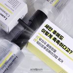 바이더퀄리티 라멜리어 페이스 워시 클렌징 젤 300ml : 퓨어스킨앤바디