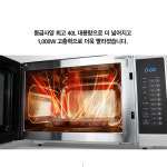 오델로 편의점업소용 전자레인지 40리터SK매직호환OTLMT40S  스테인리스 : e-매직