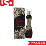 크리스티나 아길레라 언포게터블 EDP 50ml 여성 : 뉴욕장터