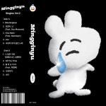 밍기뉴 Mingginyu - Singles Vol.2 (Cassette Tape) : SSE RECORD