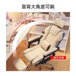 게이밍 의자 메쉬 컴퓨터 가성비 사무용 고급 지도자의 가정용 스포츠 편안하게 앉아 게임 : 하우지엄