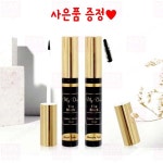 마이온리 아이래쉬 세럼 더블랙 속눈썹 영양제 10ml : 세이뷰티