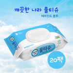 깨끗한나라 페퍼민트 블루 물티슈 캡형 70매 x 10팩 매일 어디든 깨끗함이 필요한 순간 : 로그쉬종합물류