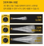 디월트 산업용 써큘레이터 DXF2067 작업용 업소용 선풍기 : 몽키툴즈