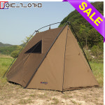 ▶한시적 할인◀이도공감 New클래시4플러스/면텐트/무료배송 : 이도공감