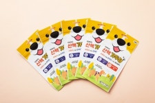 산책가두댕 강아지 진드기 패치 모기 해충 방지 퇴치 8p : 누비누비 컴퍼니