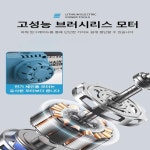 마키타 마끼다 배터리용 텔레스코핑 폴 브러시리스 전기 체인톱 무선 가위 가지치기 6 인치 130-250cm : 가인해외직구