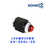 LED램프 KH-506L-25 25파이 AC440V G-녹색 건흥전기 : 지에스산전