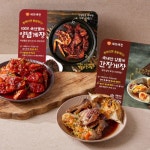 셰프애찬 연평도 알배기100% 간장 한팩 게장 800g, 1개 : 셰프애찬