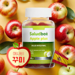 살루드박스 애사비 애플사이다비니거 사과초모식초 비건 젤리 60구미 : Deepth