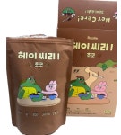 헤이씨리 프로틴 초코 시리얼 볼 400g 1+1개 무설탕 현미 시리얼 : 시스뜨라