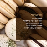 한결농장 마다가스카르산 바닐라빈 25g 20개(1박스) : 유니 공간