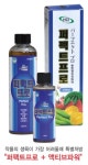 오이 호박 딸기 토마토 인삼 고추 퍼팩트프로 100ml : 제이와이케미컬