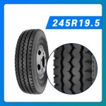 브리지스톤 G540 245 70R19.5 - 화물차 타이어, 윙바디, 카고트럭 : 타이어가이드 - 타이드