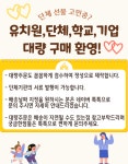 꽃한송이 킨더조이 꽃다발 유치원 단체선물 졸업식 발표회 사탕 비누꽃 여아용 이름토퍼 있음 : 주주봉봉샵