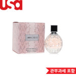 지미추 EDT 60ml 여성 : 뉴욕장터