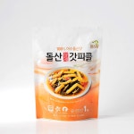 교육시설인협동조합전남지사 | [HACCP인증시설] 돌산 삼채 갓피클 1kg : 전남생산자협동조합