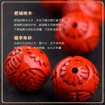 중국집발 커튼 파티션 도어 출입문 구슬 빈티지 소품 : SM 해외마켓