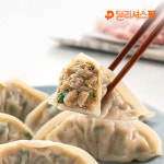 유가네 메밀막국수+육거리소문난 고기/김치만두 2인분 외 골라담기 : 유가네
