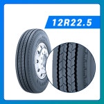 파이어스톤(브리지스톤OEM) FS520 12R22.5 - 화물차 타이어,덤프트럭, 레미콘 : 타이어가이드 - 타이드