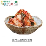 [갤러리아] [화원농협] 이맑은 맛김치 5kg : 갤러리아백화점