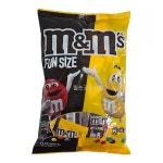 엠앤엠 초콜릿 1662g 펀사이즈 m&m 엠엔엠즈 대용량 사무실간식 : 코코:벨