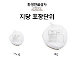 화생안료상사 지당 이산화티타늄 250g,1kg : 어반클락