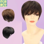 중년여성헤어스타일 가발커트 티안나는가발 : 만금마켓