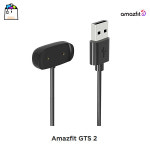 (공식판매처) 어메이즈핏 충전기 지티에스2 Amazfit_GTS2 충전 충전 케이블 : 어메이즈핏-amazfit