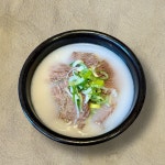 [신천한우국밥] 한우설렁탕 600g 2개 사골국 간편조리식품 캠핑음식 국물요리 간편한식 : 신천한우국밥