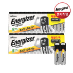 에너자이저 알카라인 패밀리팩 건전지 AAA 24입x2개 (총 48입) : Energizer본사직영몰