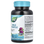 네이처스웨이 밀크씨슬 Milk Thistle 120 베지캡슐 : 모닝 스타