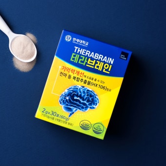 연세대 테라 브레인 1BOX 천마 가루 뇌 영양제 기억력 집중력 두뇌 건강 관리 개선 수험생 : 필커머스2